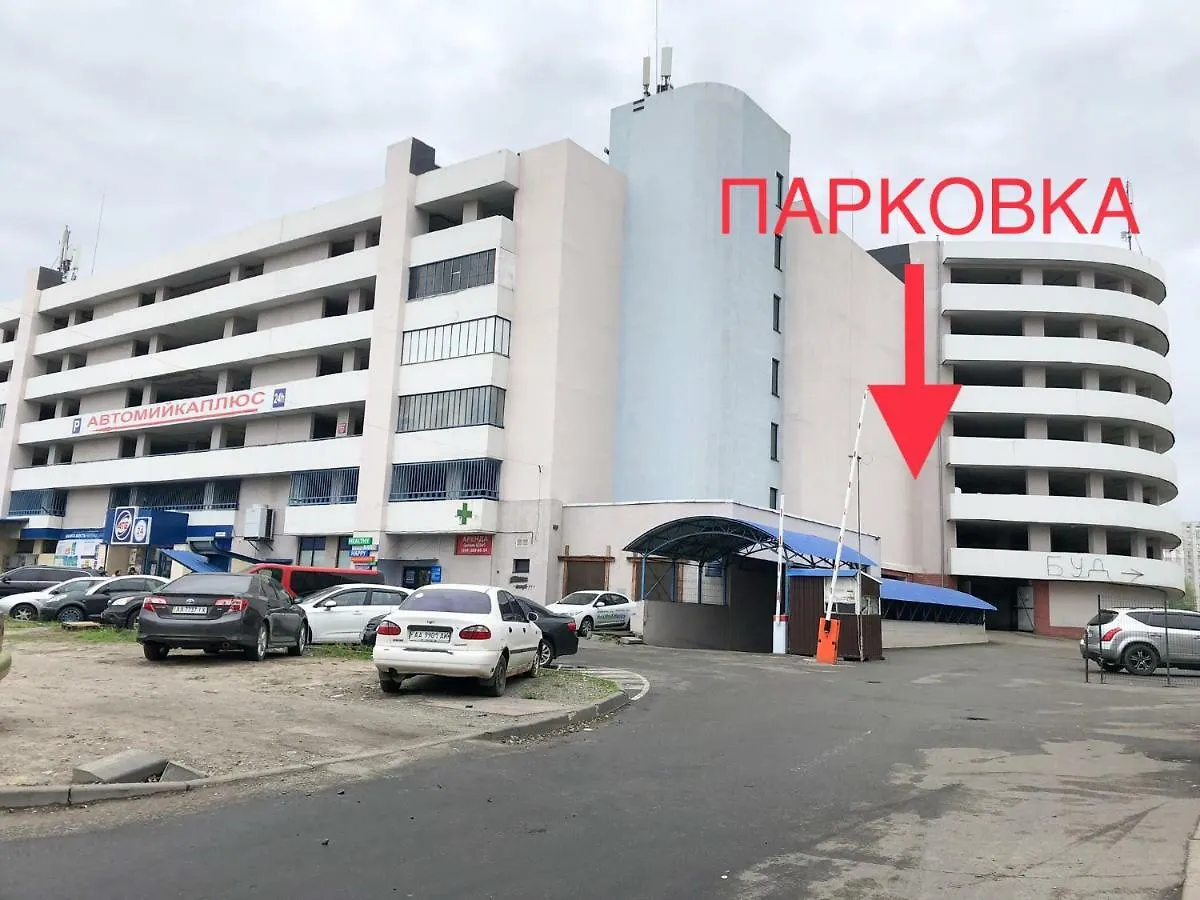 Апартаменты East Residence White Киев